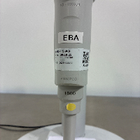 Eppendorf Xplorer plus pipette image 2